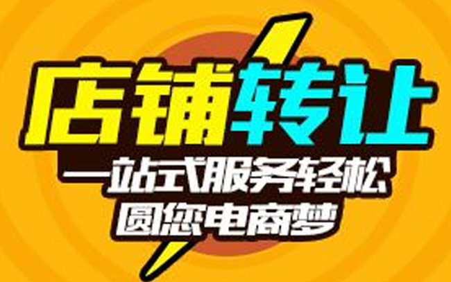 陕西商铺租赁律师平台(这就是优势2022已更新)
