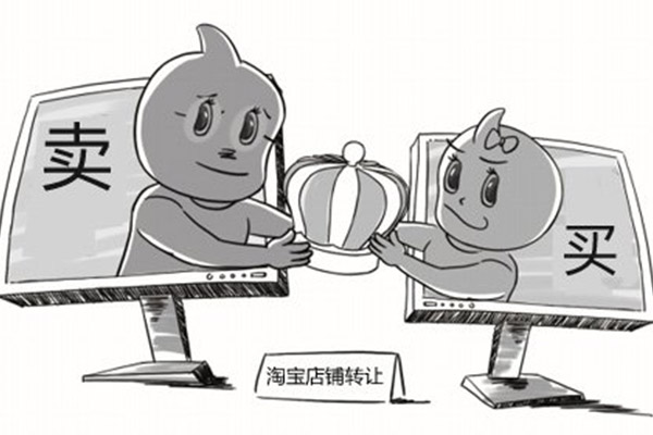 网上买的东西可信吗