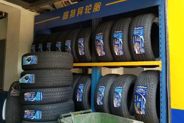 火补轮胎:安全与便捷并重的选择