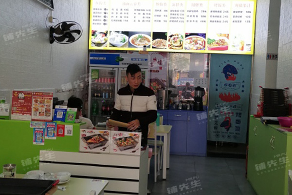 信息免费发布平台，铺先生转店信息发布平台