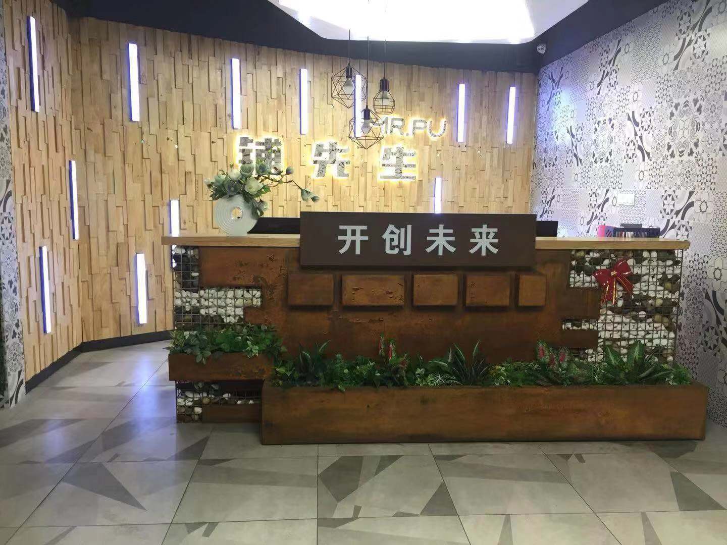 东莞南城铺先生