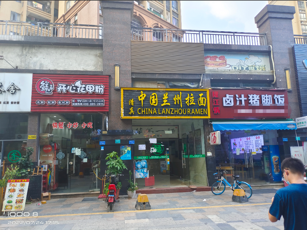 南城香城名門商鋪招租！有閣樓可住人，無行業限制，人流旺